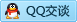 QQ在线咨询272516163